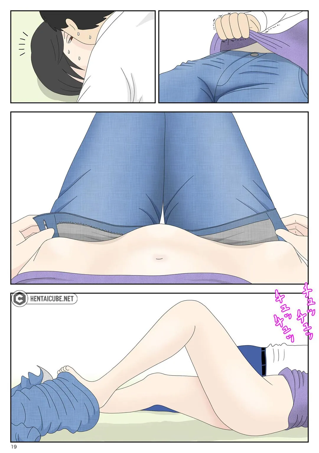HentaiVN.net - Ảnh 20 - Bị mẹ phát hiện đang rình trộm thủ dâm [Onaneta Kaa-san; Masturbating to Mom] - Chap 3 - Đỉnh cao sung sướng