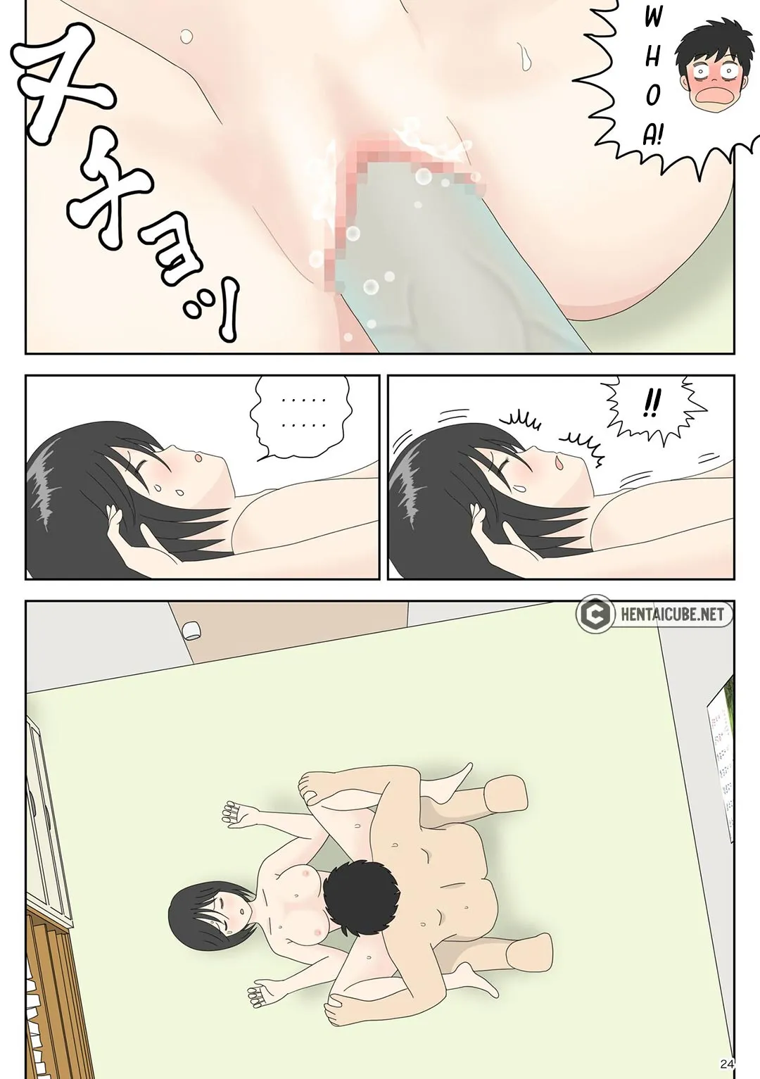 HentaiVN.net - Ảnh 25 - Bị mẹ phát hiện đang rình trộm thủ dâm [Onaneta Kaa-san; Masturbating to Mom] - Chap 3 - Đỉnh cao sung sướng