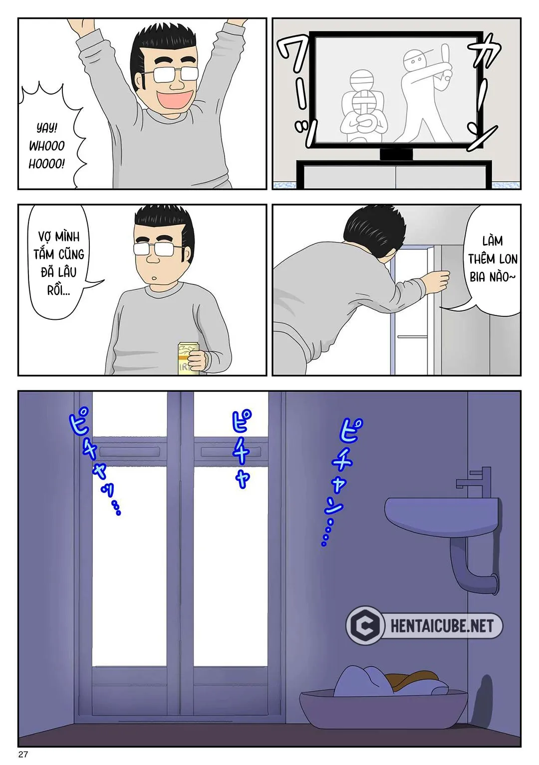 HentaiVN.net - Ảnh 28 - Bị mẹ phát hiện đang rình trộm thủ dâm [Onaneta Kaa-san; Masturbating to Mom] - Chap 4 - Thú vui của con trai tôi