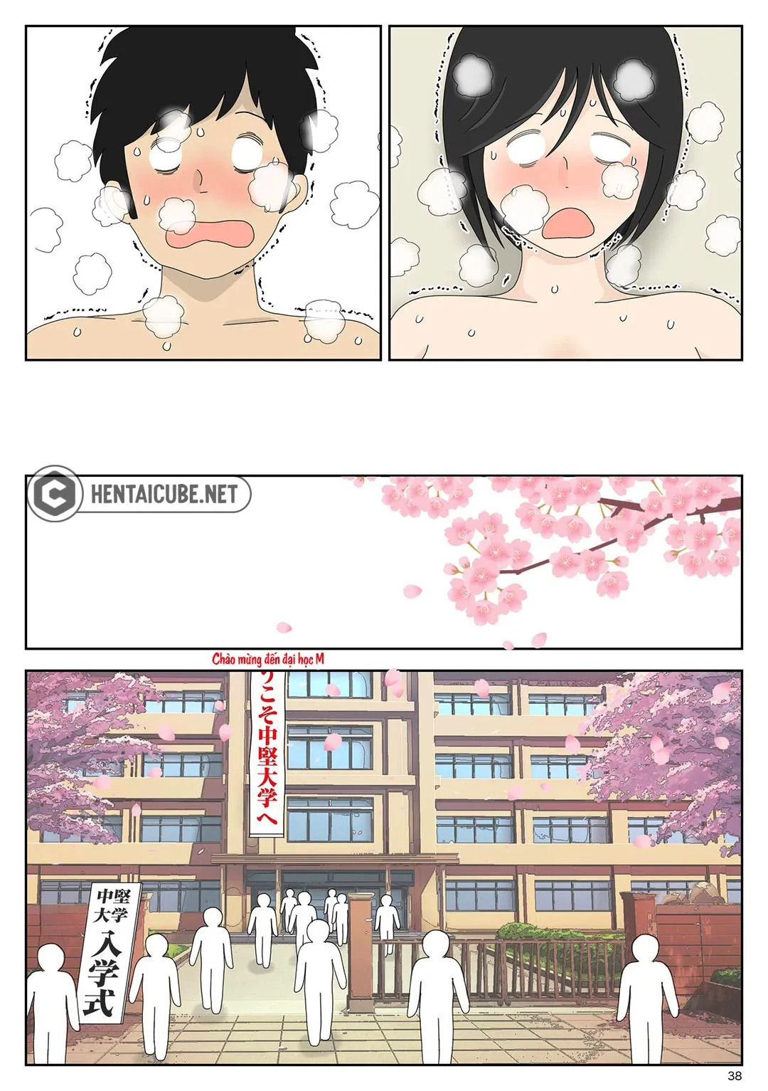 HentaiVN.net - Ảnh 39 - Bị mẹ phát hiện đang rình trộm thủ dâm [Onaneta Kaa-san; Masturbating to Mom] - Chap 4 - Thú vui của con trai tôi