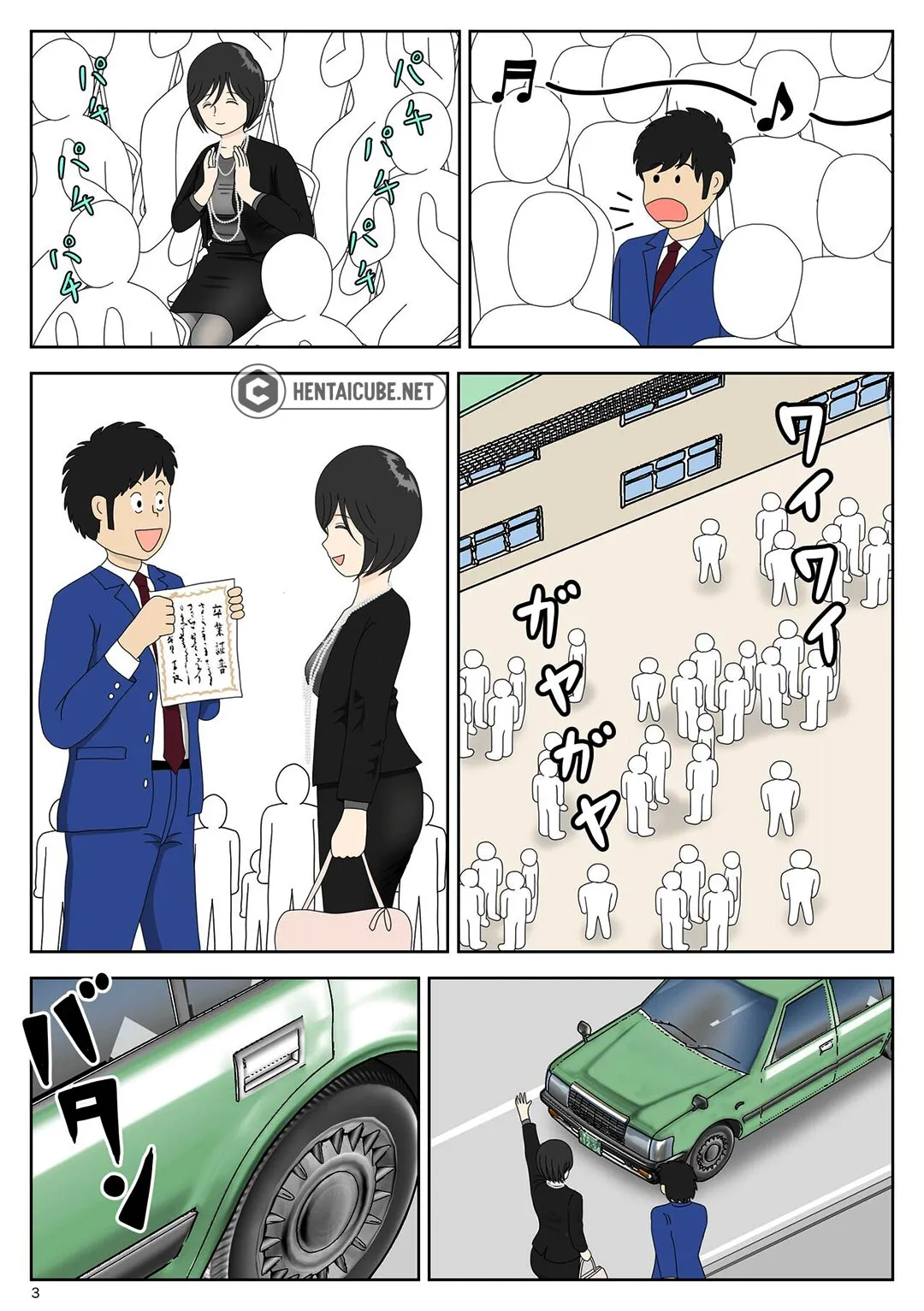 HentaiVN.net - Ảnh 4 - Bị mẹ phát hiện đang rình trộm thủ dâm [Onaneta Kaa-san; Masturbating to Mom] - Chap 4 - Thú vui của con trai tôi