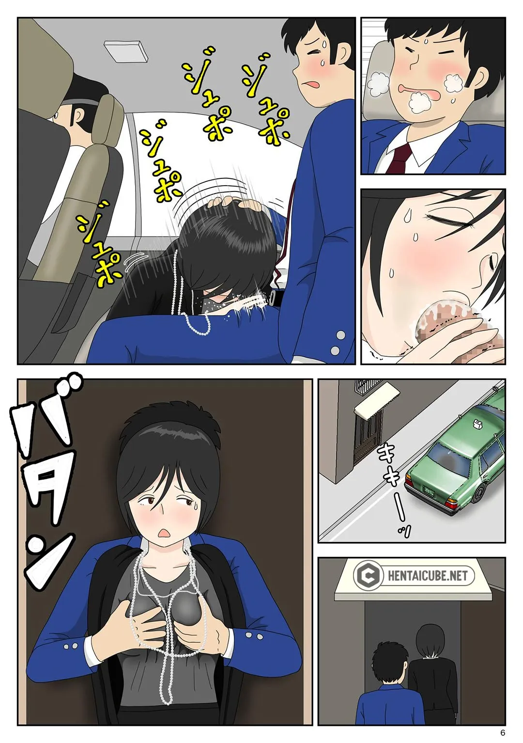HentaiVN.net - Ảnh 7 - Bị mẹ phát hiện đang rình trộm thủ dâm [Onaneta Kaa-san; Masturbating to Mom] - Chap 4 - Thú vui của con trai tôi