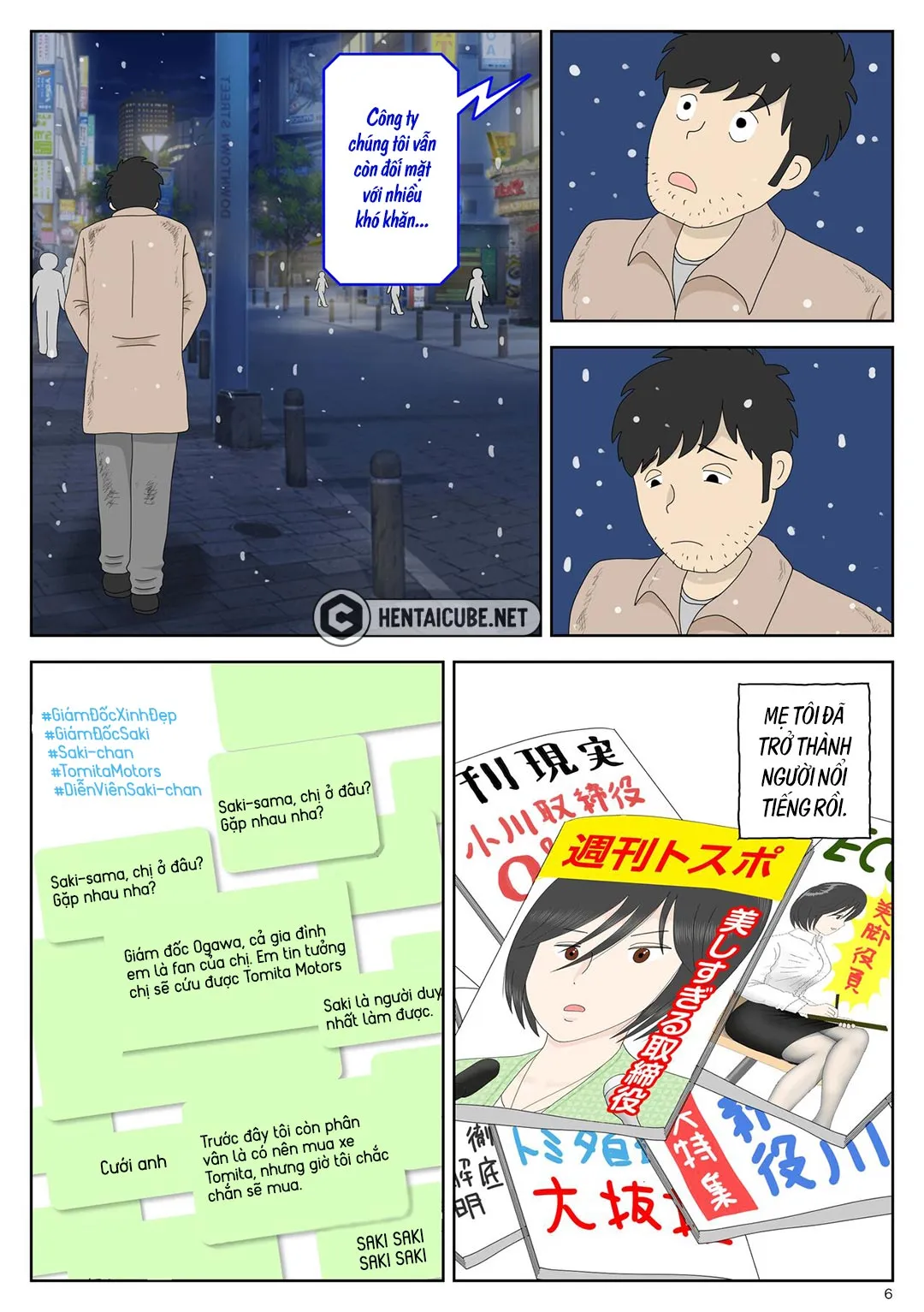 HentaiVN.net - Ảnh 7 - Bị mẹ phát hiện đang rình trộm thủ dâm [Onaneta Kaa-san; Masturbating to Mom] - Chap 5 - Sau cuối | Hết