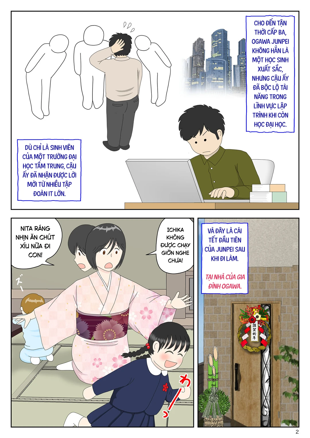 HentaiVN.net - Ảnh 3 - Bị mẹ phát hiện đang rình trộm thủ dâm [Onaneta Kaa-san; Masturbating to Mom] - Chap 5-2 - Một cái kết khác