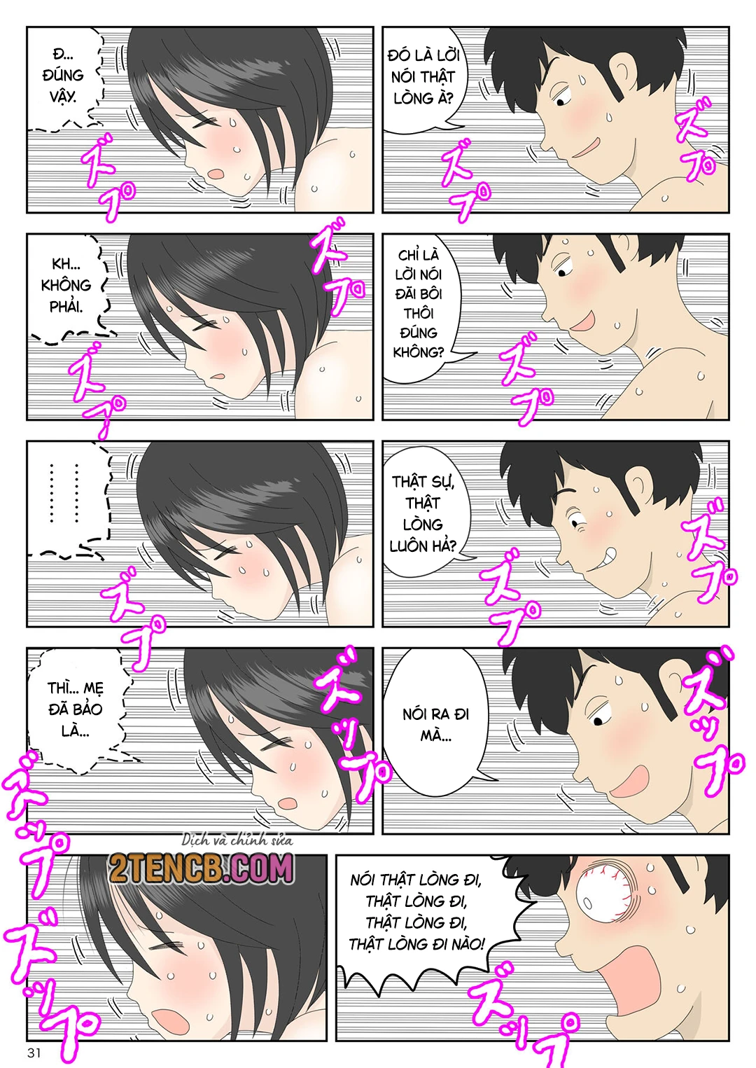 HentaiVN.net - Ảnh 32 - Bị mẹ phát hiện đang rình trộm thủ dâm [Onaneta Kaa-san; Masturbating to Mom] - Chap 5-2 - Một cái kết khác