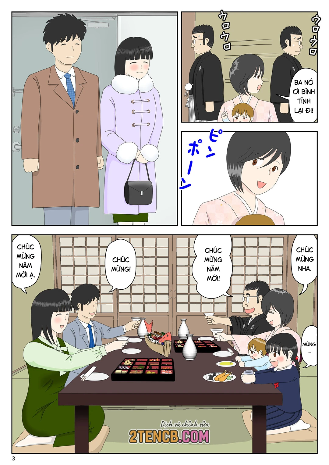 HentaiVN.net - Ảnh 4 - Bị mẹ phát hiện đang rình trộm thủ dâm [Onaneta Kaa-san; Masturbating to Mom] - Chap 5-2 - Một cái kết khác