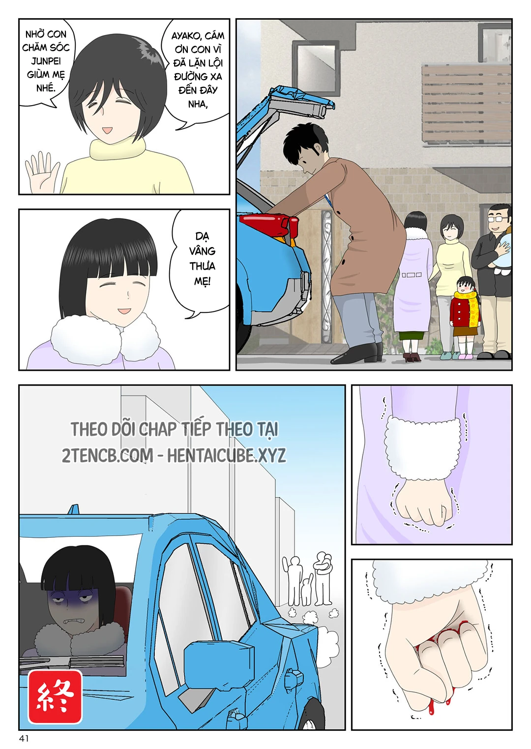HentaiVN.net - Ảnh 42 - Bị mẹ phát hiện đang rình trộm thủ dâm [Onaneta Kaa-san; Masturbating to Mom] - Chap 5-2 - Một cái kết khác