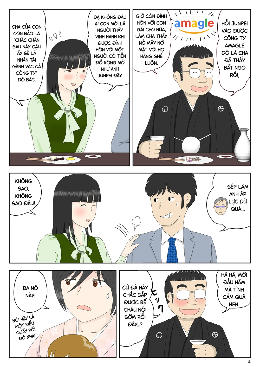 HentaiVN.net - Ảnh 5 - Bị mẹ phát hiện đang rình trộm thủ dâm [Onaneta Kaa-san; Masturbating to Mom] - Chap 5-2 - Một cái kết khác
