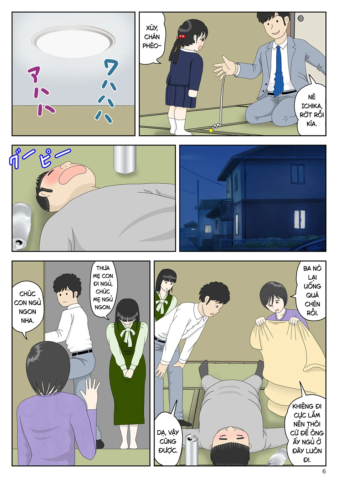 HentaiVN.net - Ảnh 7 - Bị mẹ phát hiện đang rình trộm thủ dâm [Onaneta Kaa-san; Masturbating to Mom] - Chap 5-2 - Một cái kết khác