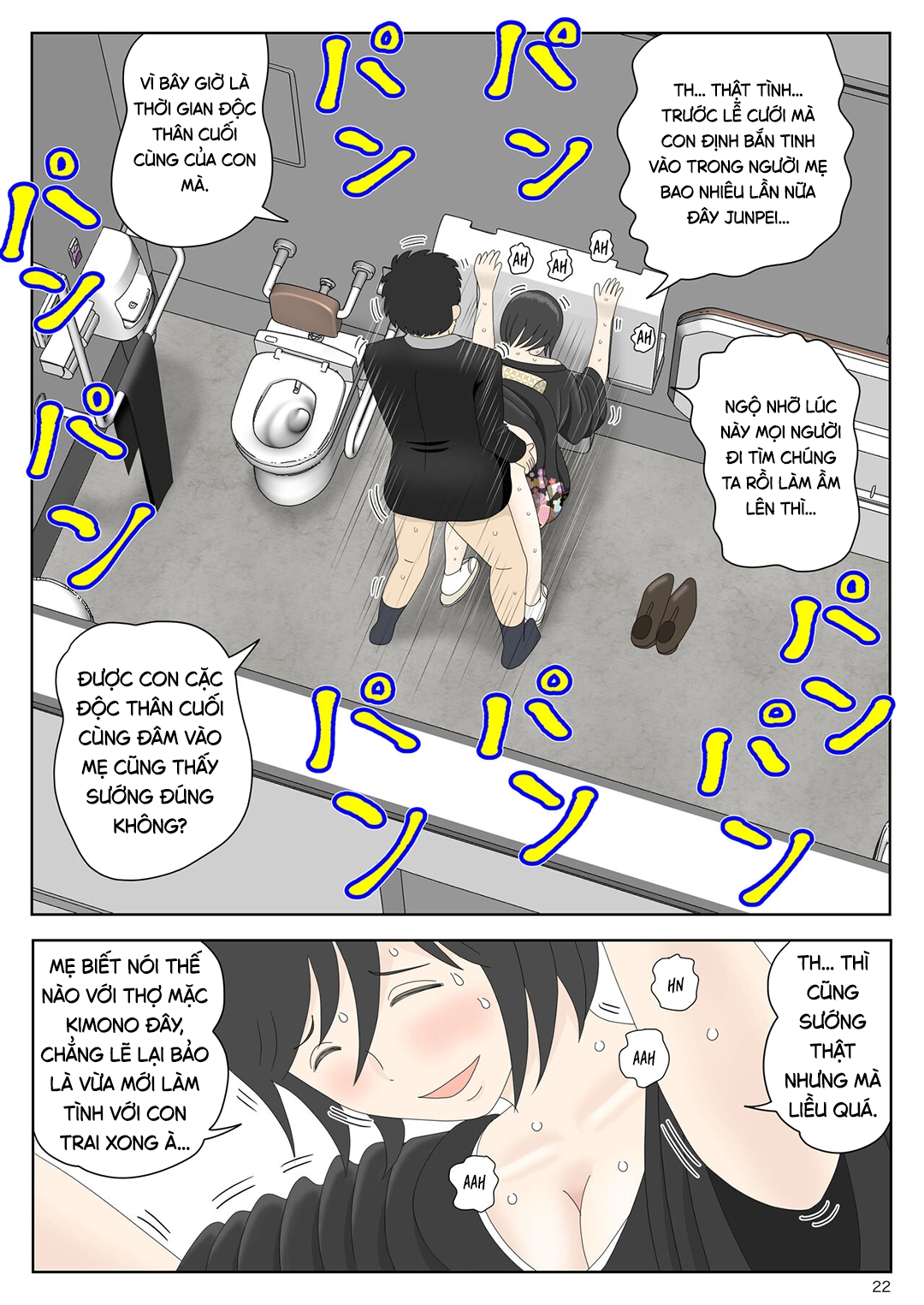 HentaiVN.net - Ảnh 22 - Bị mẹ phát hiện đang rình trộm thủ dâm [Onaneta Kaa-san; Masturbating to Mom] - Chap 9