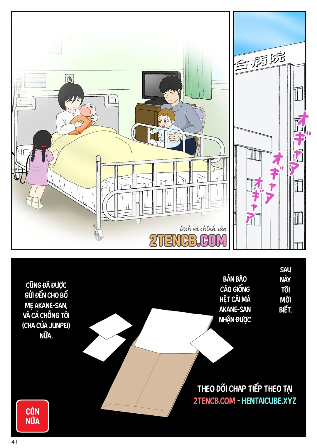 HentaiVN.net - Ảnh 41 - Bị mẹ phát hiện đang rình trộm thủ dâm [Onaneta Kaa-san; Masturbating to Mom] - Chap 10