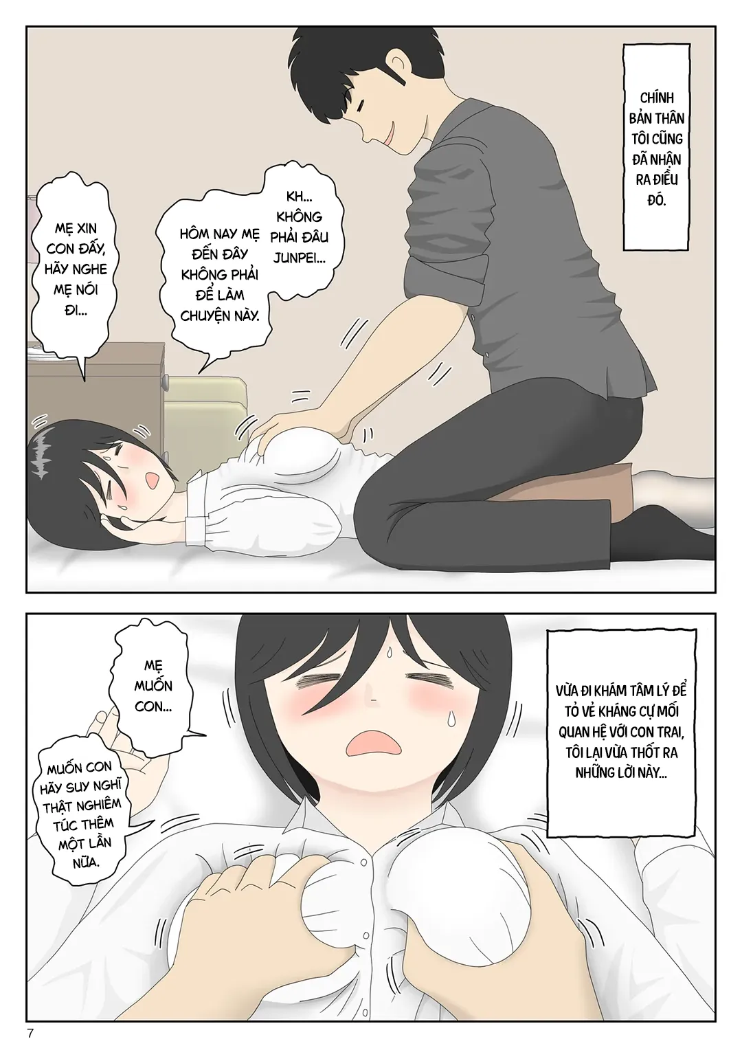 HentaiVN.net - Ảnh 7 - Bị mẹ phát hiện đang rình trộm thủ dâm [Onaneta Kaa-san; Masturbating to Mom] - Chap 10