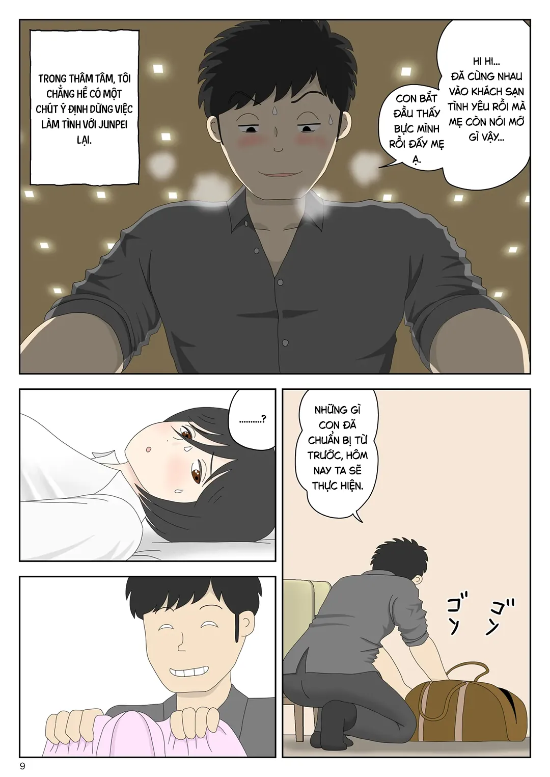 HentaiVN.net - Ảnh 9 - Bị mẹ phát hiện đang rình trộm thủ dâm [Onaneta Kaa-san; Masturbating to Mom] - Chap 10
