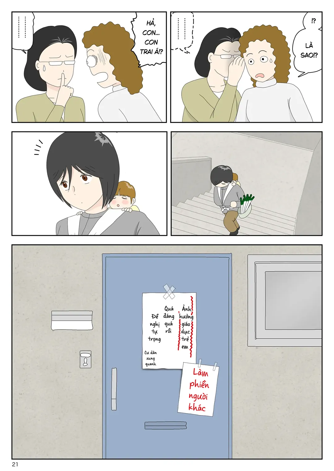 HentaiVN.net - Ảnh 21 - Bị mẹ phát hiện đang rình trộm thủ dâm [Onaneta Kaa-san; Masturbating to Mom] - Chap 11