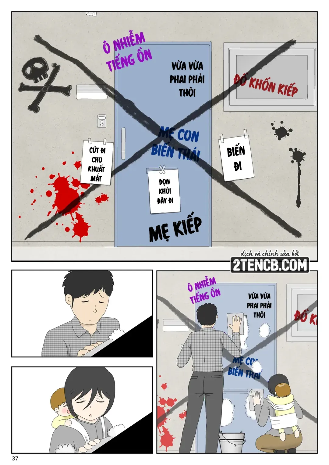HentaiVN.net - Ảnh 37 - Bị mẹ phát hiện đang rình trộm thủ dâm [Onaneta Kaa-san; Masturbating to Mom] - Chap 11