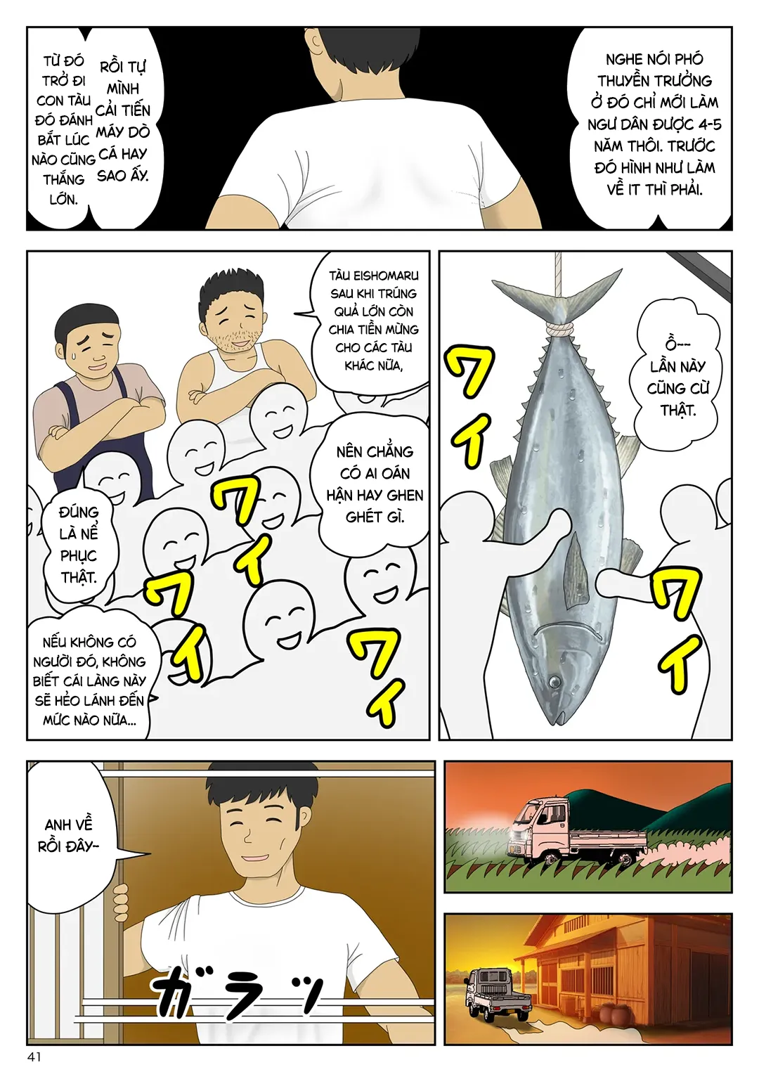 HentaiVN.net - Ảnh 41 - Bị mẹ phát hiện đang rình trộm thủ dâm [Onaneta Kaa-san; Masturbating to Mom] - Chap 11