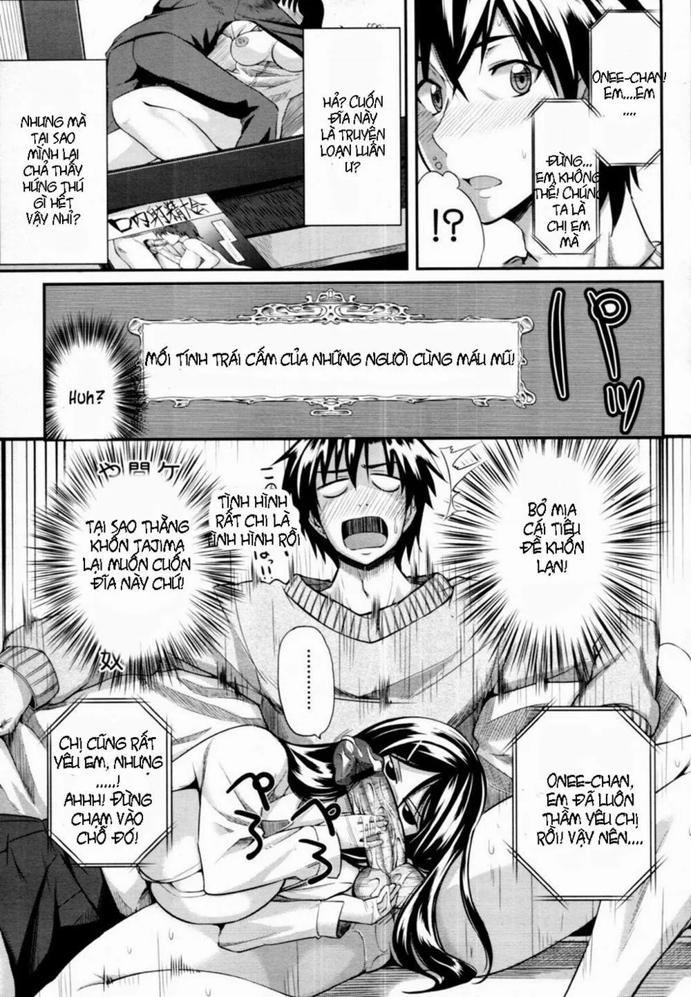 HentaiVN.net - Ảnh 13 - Fella Pure ~Mitarashi-San Chi No Jijou~ - Chương 1