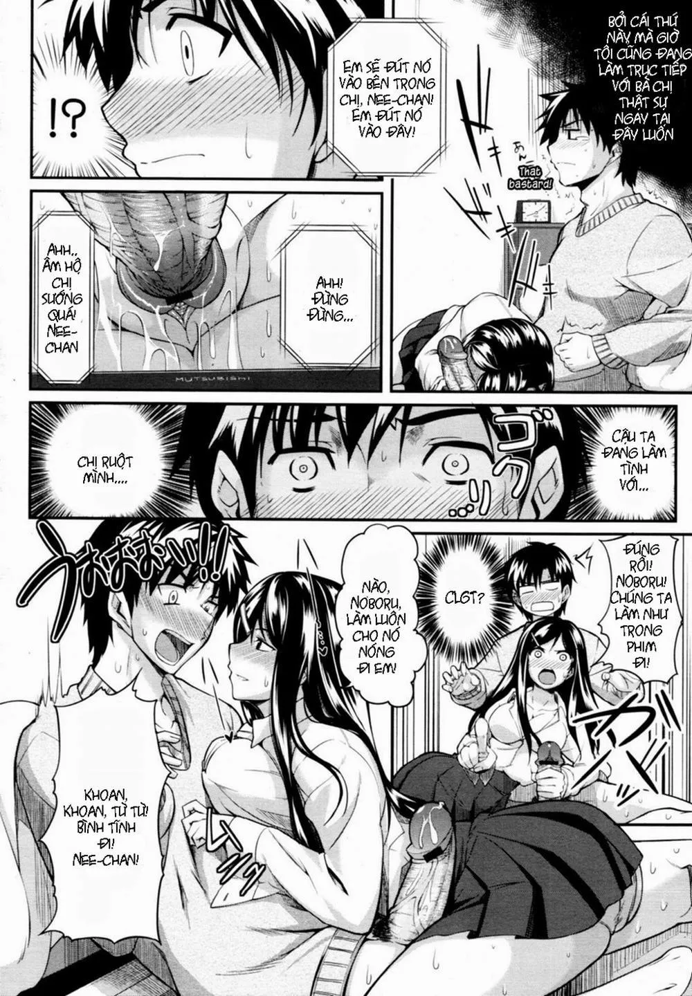 HentaiVN.net - Ảnh 14 - Fella Pure ~Mitarashi-San Chi No Jijou~ - Chương 1