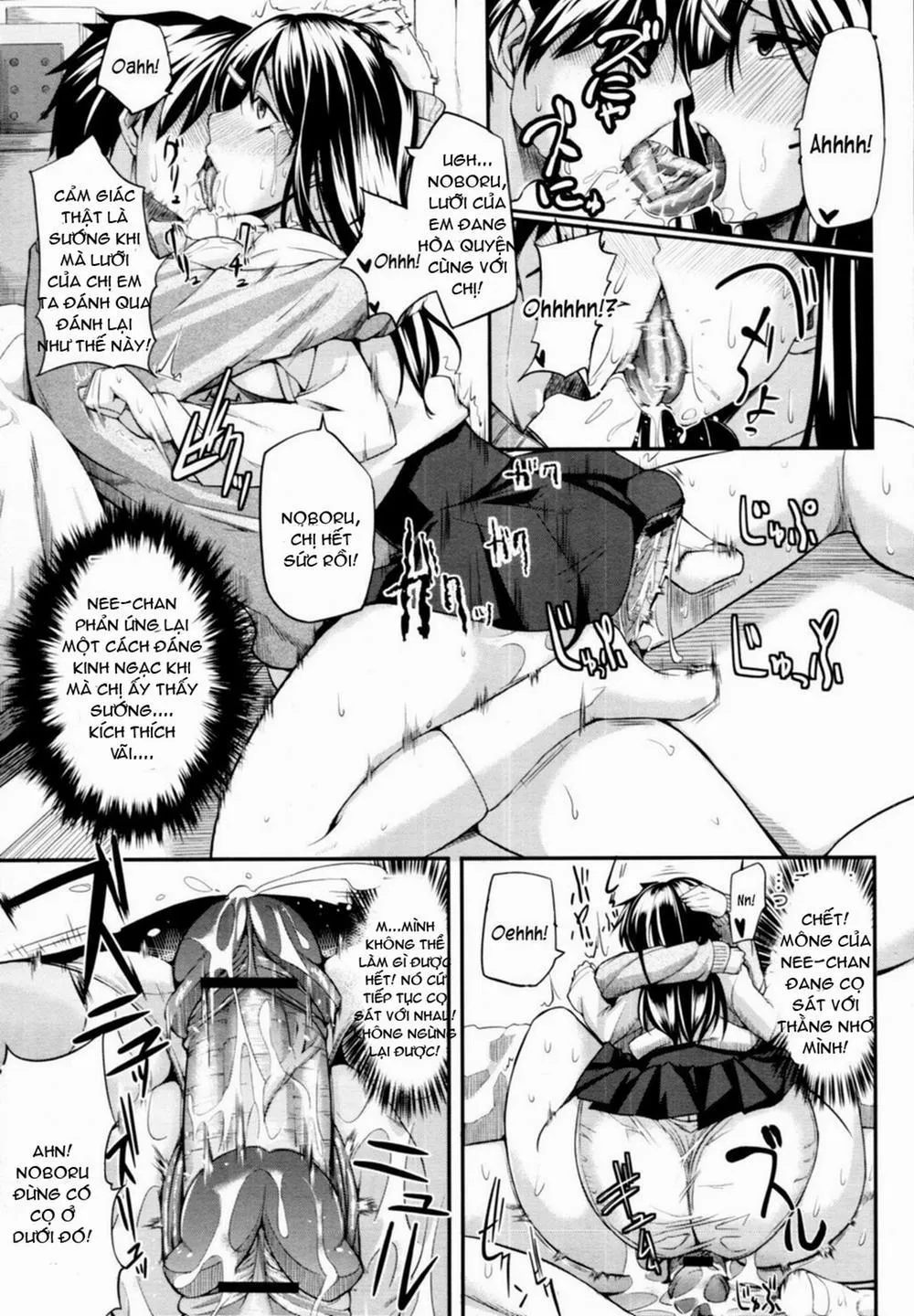 HentaiVN.net - Ảnh 21 - Fella Pure ~Mitarashi-San Chi No Jijou~ - Chương 1