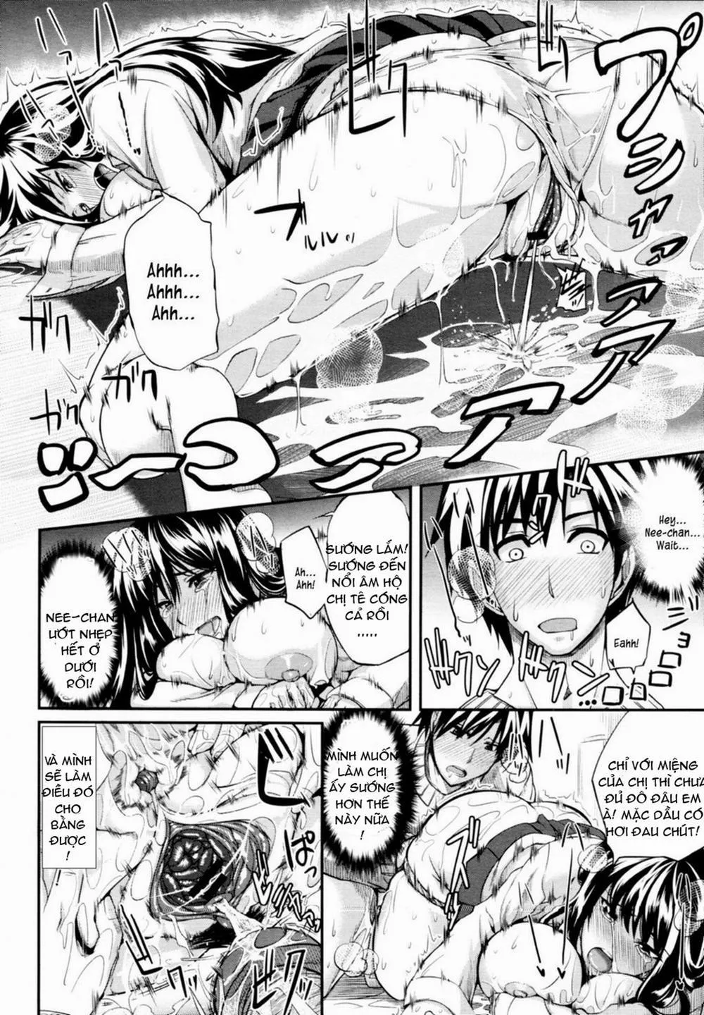 HentaiVN.net - Ảnh 30 - Fella Pure ~Mitarashi-San Chi No Jijou~ - Chương 1