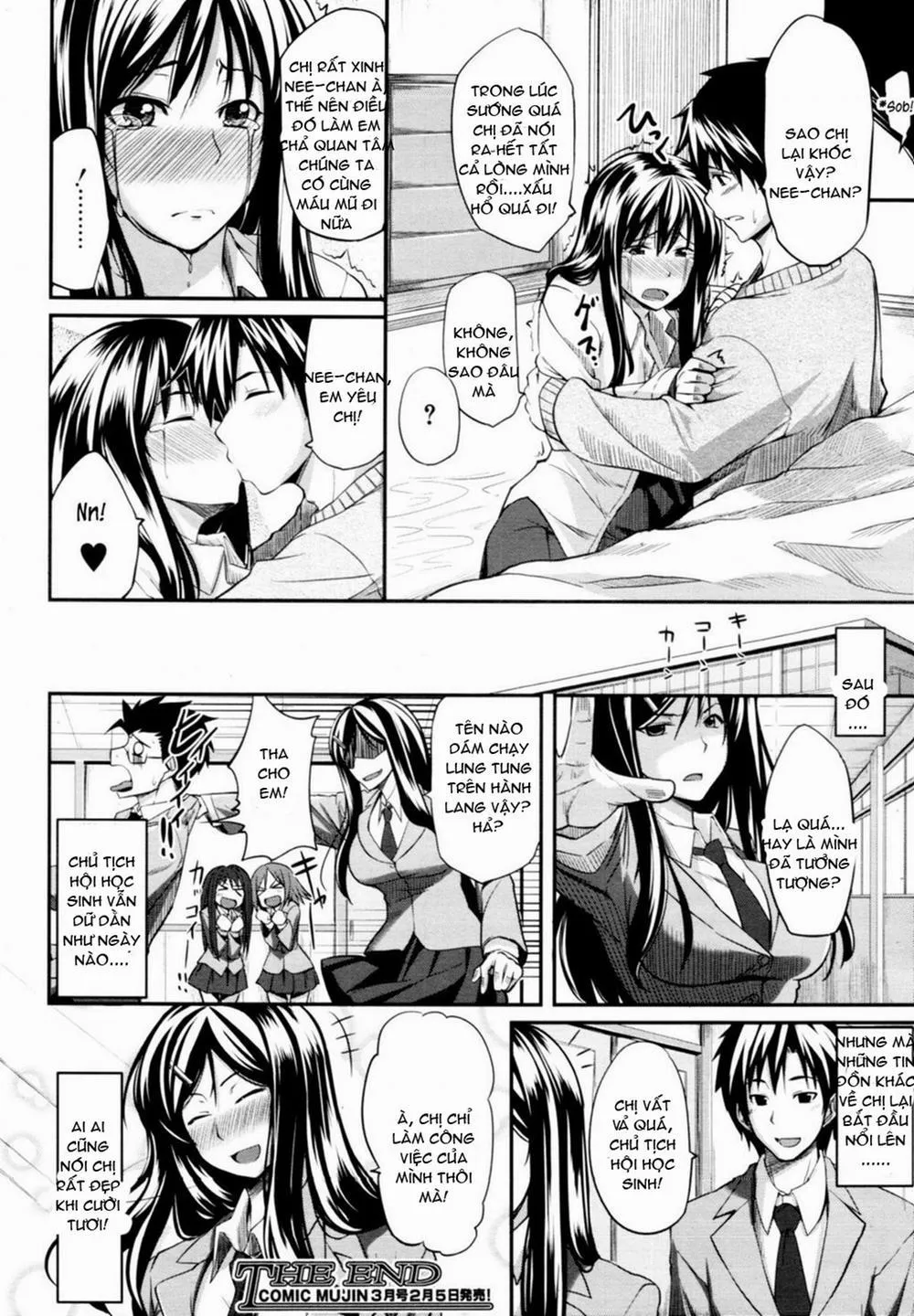 HentaiVN.net - Ảnh 38 - Fella Pure ~Mitarashi-San Chi No Jijou~ - Chương 1