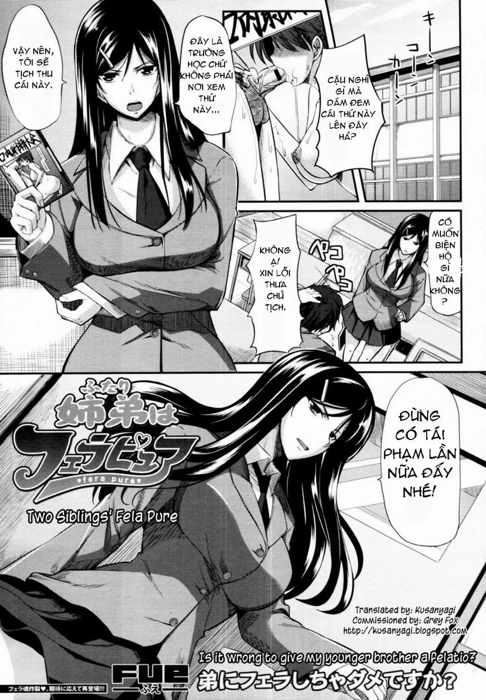 HentaiVN.net - Ảnh 3 - Fella Pure ~Mitarashi-San Chi No Jijou~ - Chương 1