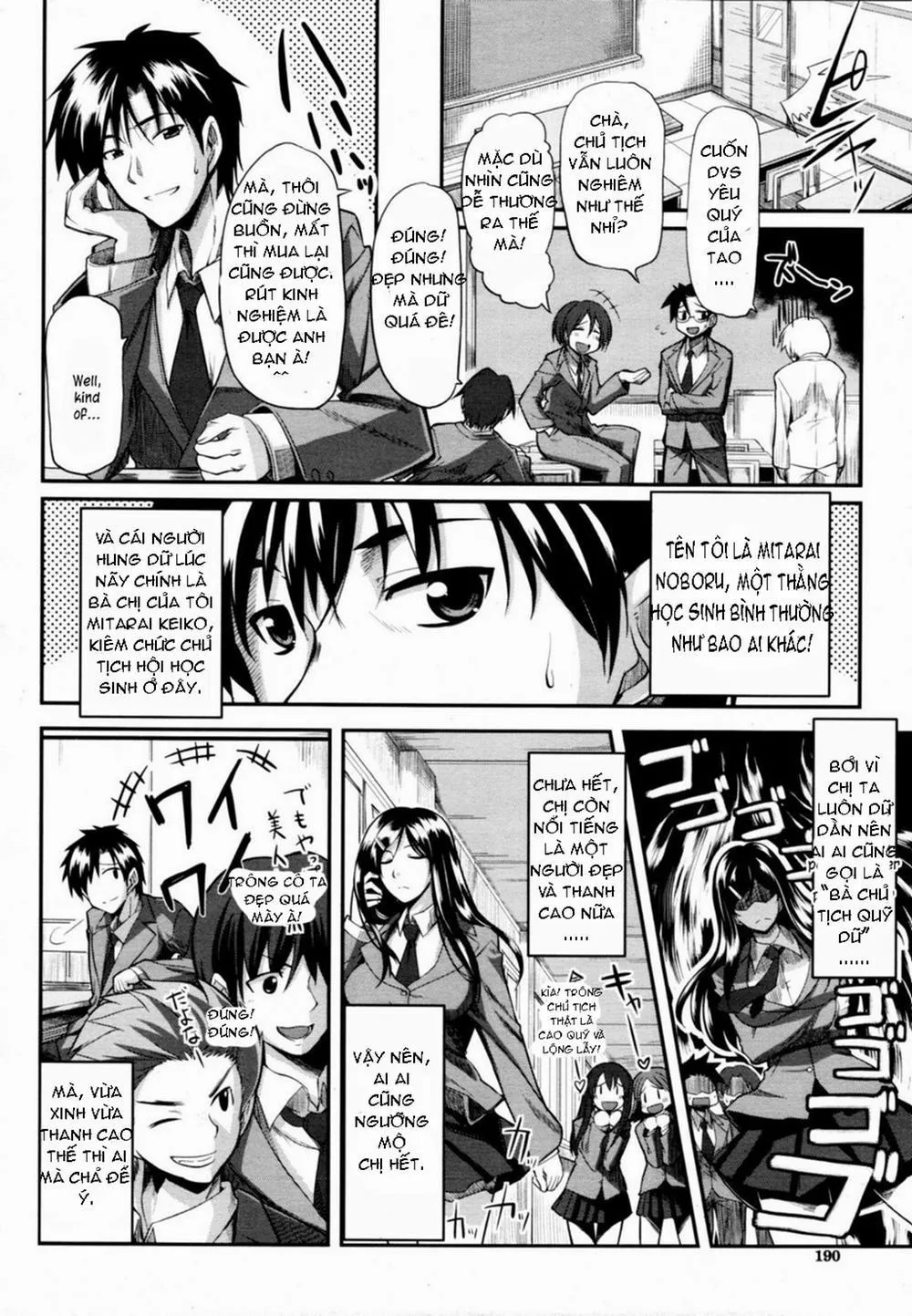 HentaiVN.net - Ảnh 4 - Fella Pure ~Mitarashi-San Chi No Jijou~ - Chương 1