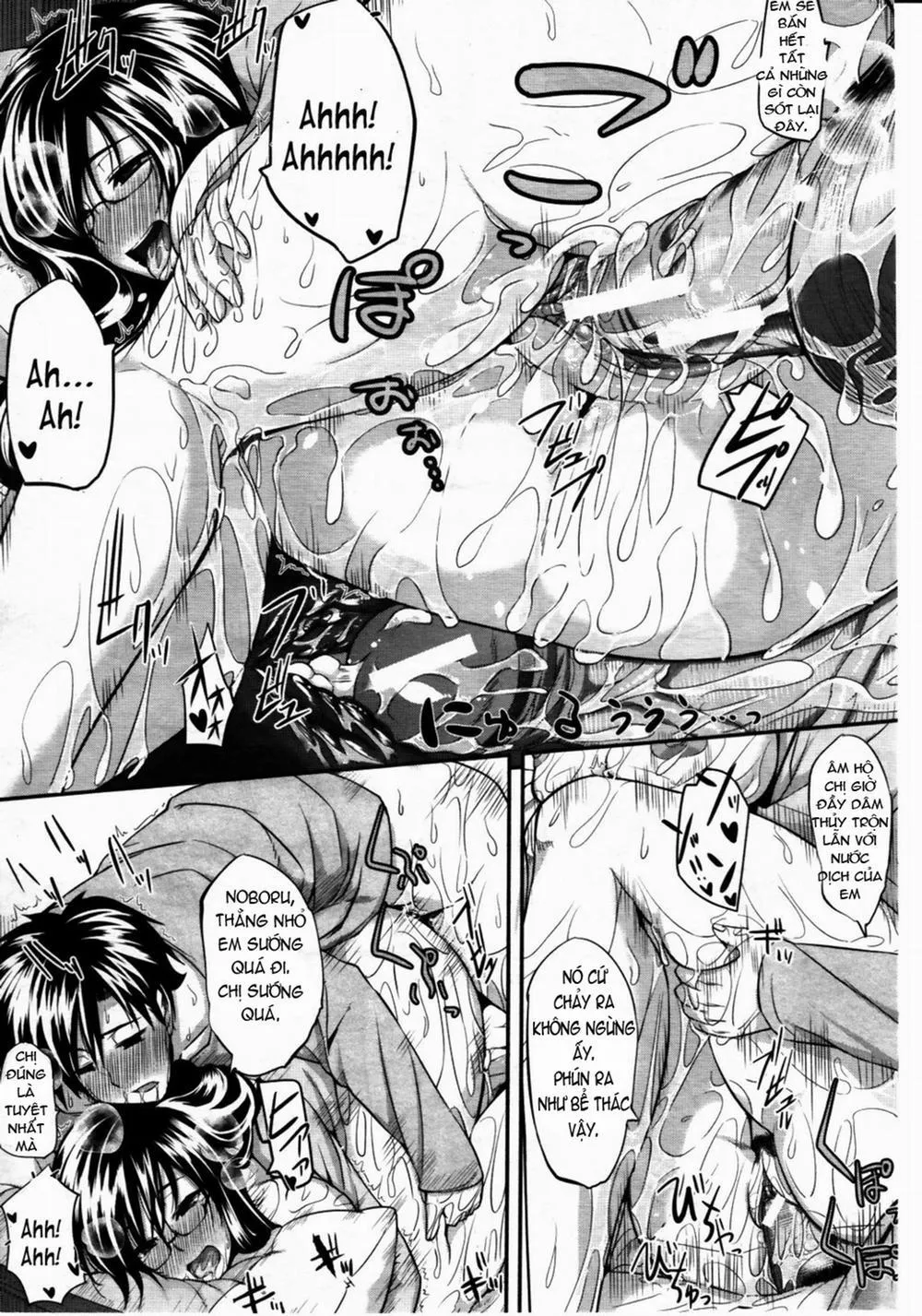 HentaiVN.net - Ảnh 27 - Fella Pure ~Mitarashi-San Chi No Jijou~ - Chương 2