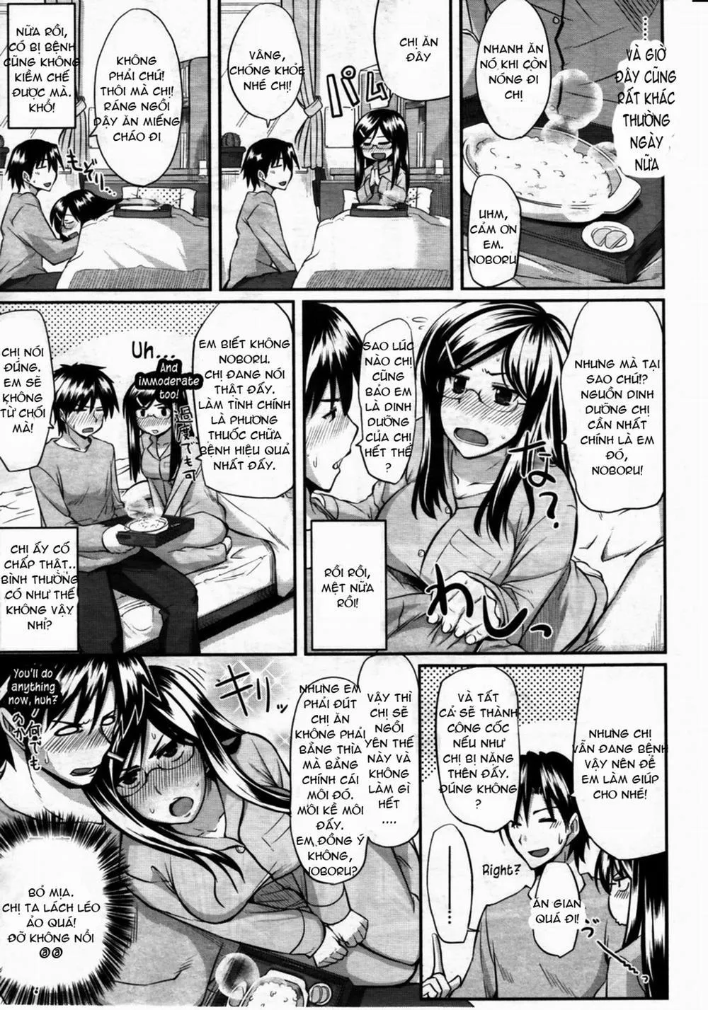 HentaiVN.net - Ảnh 3 - Fella Pure ~Mitarashi-San Chi No Jijou~ - Chương 2