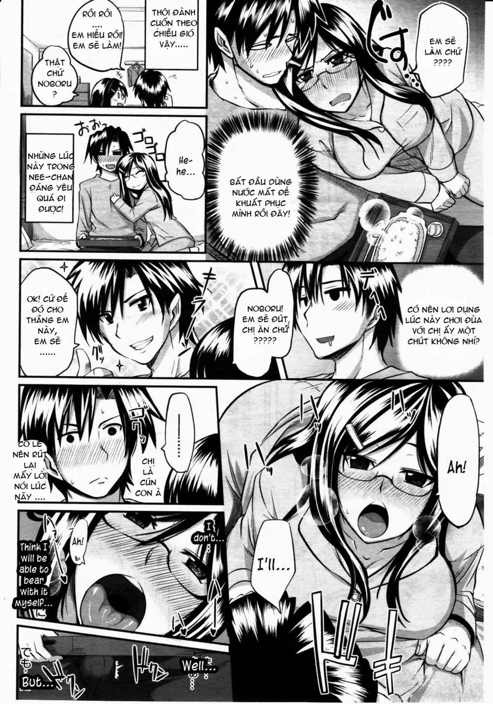 HentaiVN.net - Ảnh 4 - Fella Pure ~Mitarashi-San Chi No Jijou~ - Chương 2