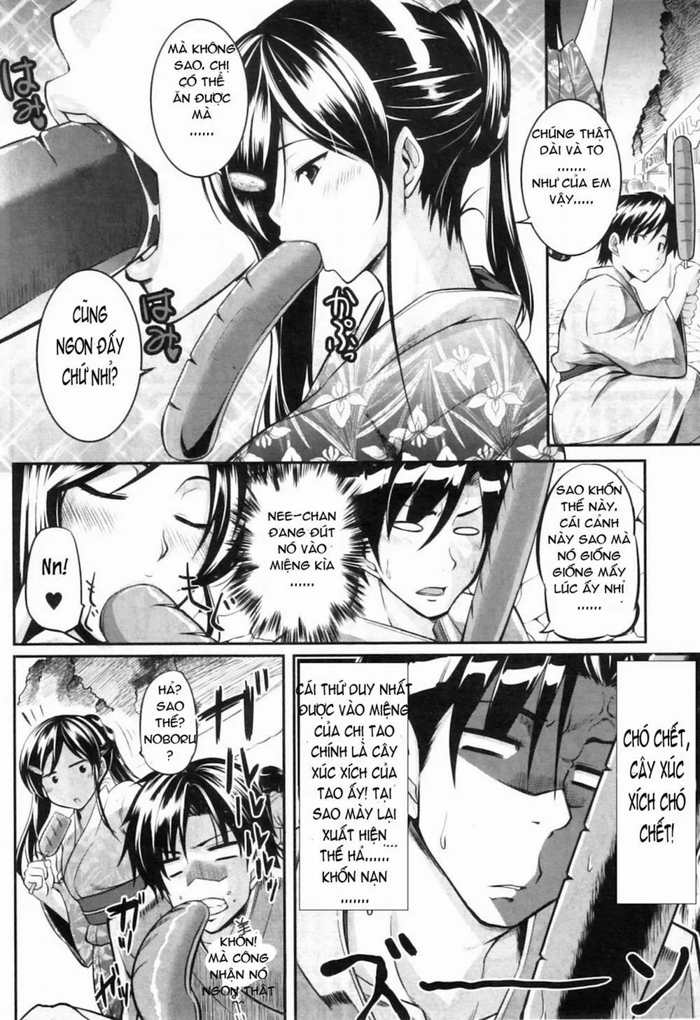 HentaiVN.net - Ảnh 12 - Fella Pure ~Mitarashi-San Chi No Jijou~ - Chương 3