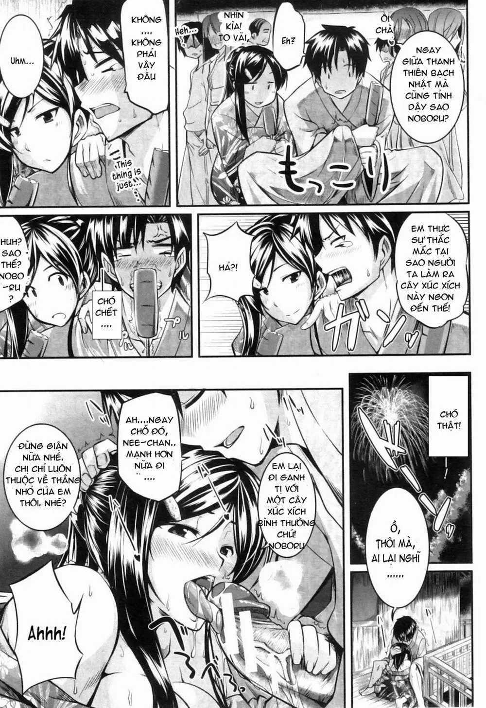 HentaiVN.net - Ảnh 13 - Fella Pure ~Mitarashi-San Chi No Jijou~ - Chương 3