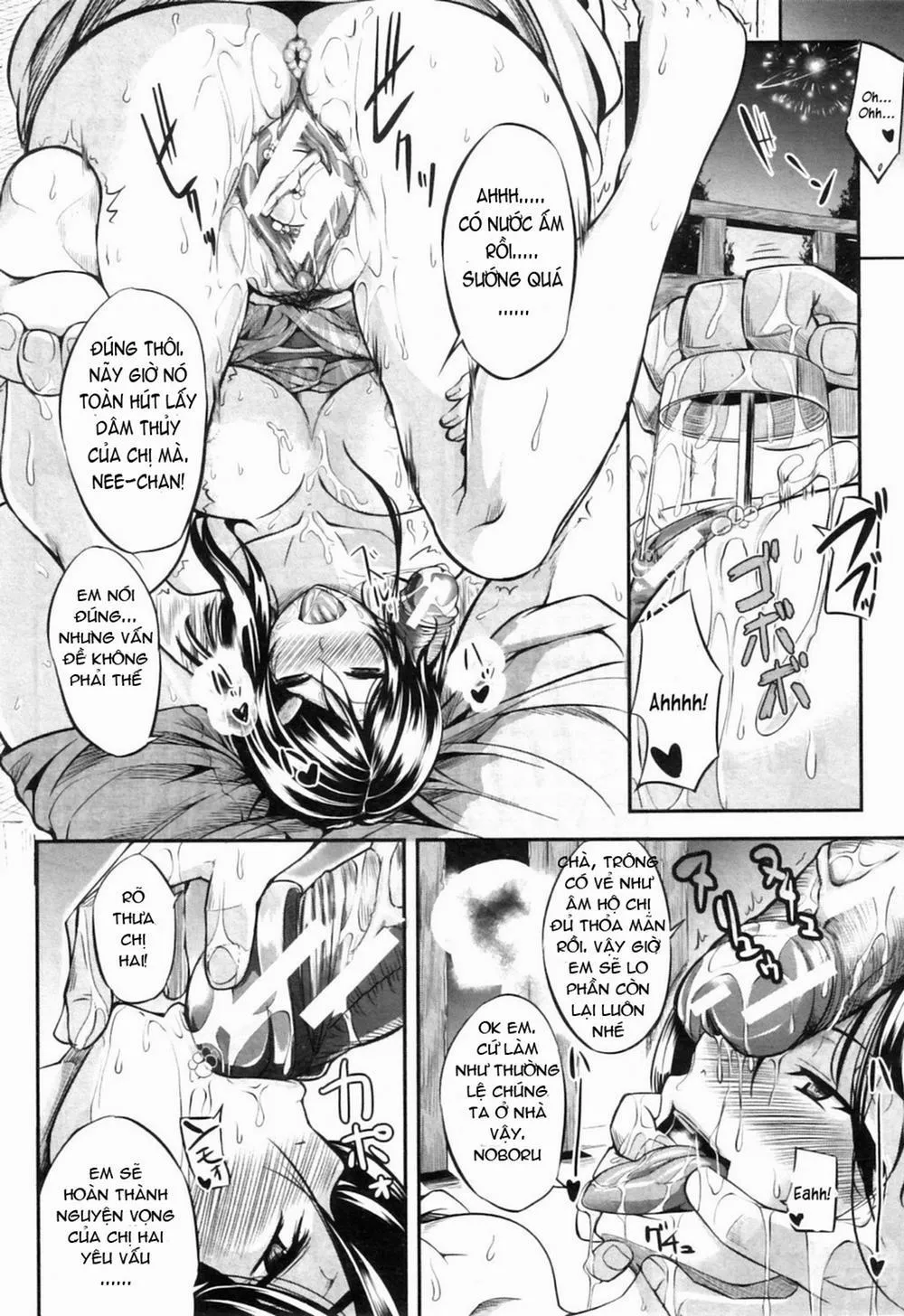 HentaiVN.net - Ảnh 20 - Fella Pure ~Mitarashi-San Chi No Jijou~ - Chương 3
