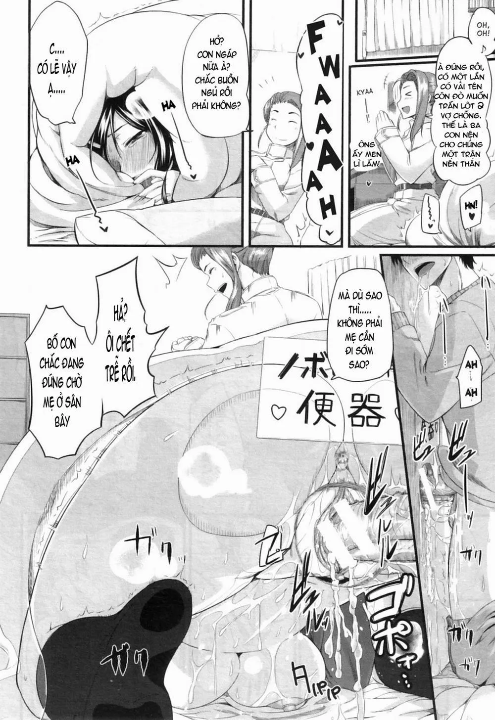 HentaiVN.net - Ảnh 26 - Fella Pure ~Mitarashi-San Chi No Jijou~ - Chương 4