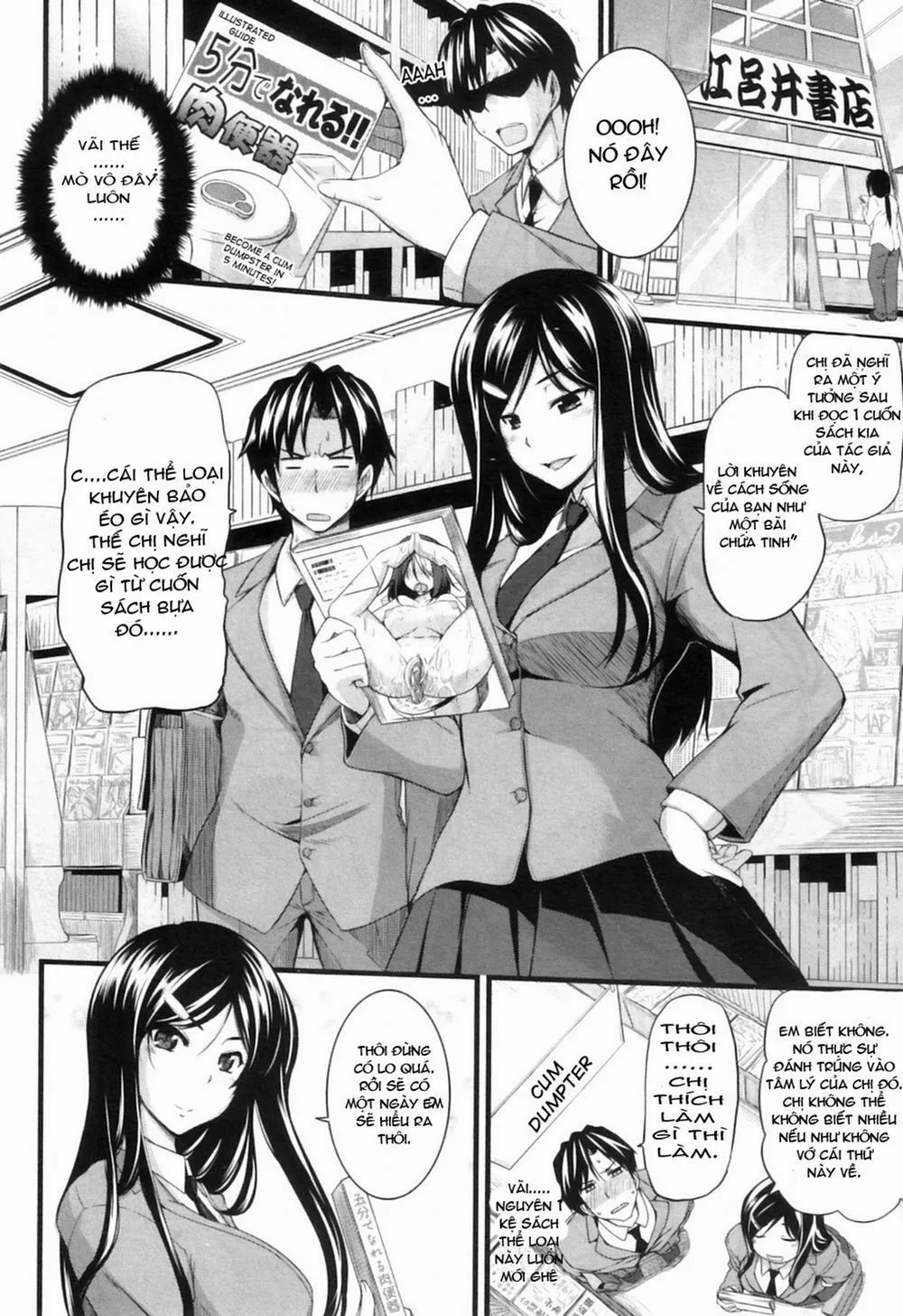 HentaiVN.net - Ảnh 4 - Fella Pure ~Mitarashi-San Chi No Jijou~ - Chương 4
