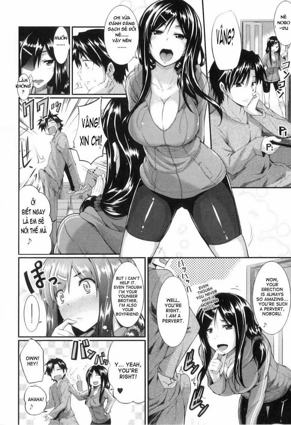 HentaiVN.net - Ảnh 41 - Fella Pure ~Mitarashi-San Chi No Jijou~ - Chương 6 [END]