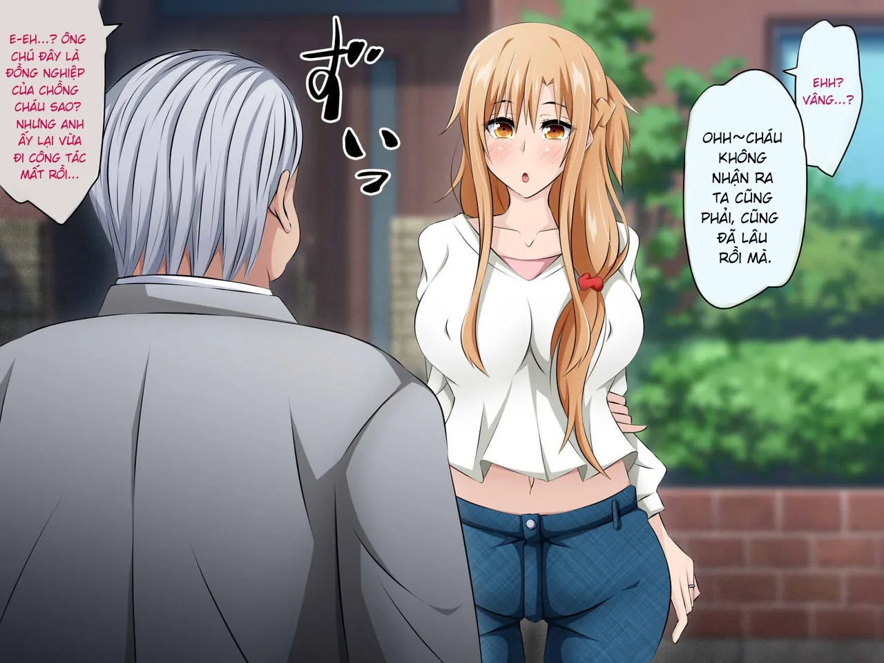 HentaiVN.net - Ảnh 6 - Hitozuma ni Natta Heroine o Netoru. [Yakubutsu Choukyou de Ochiru Asuna-san~] - Chap 1