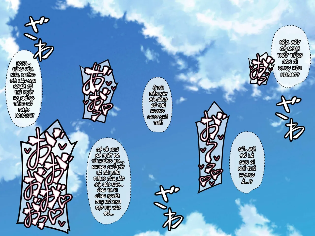 HentaiVN.net - Ảnh 35 - Hitozuma ni Natta Heroine o Netoru. [Yakubutsu Choukyou de Ochiru Asuna-san~] - Chap 3