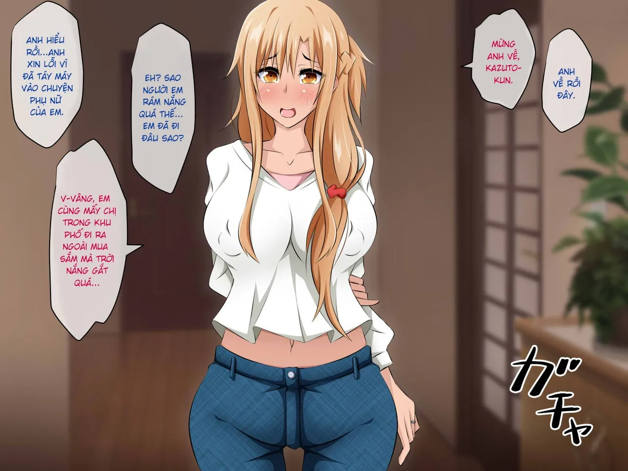 HentaiVN.net - Ảnh 38 - Hitozuma ni Natta Heroine o Netoru. [Yakubutsu Choukyou de Ochiru Asuna-san~] - Chap 3