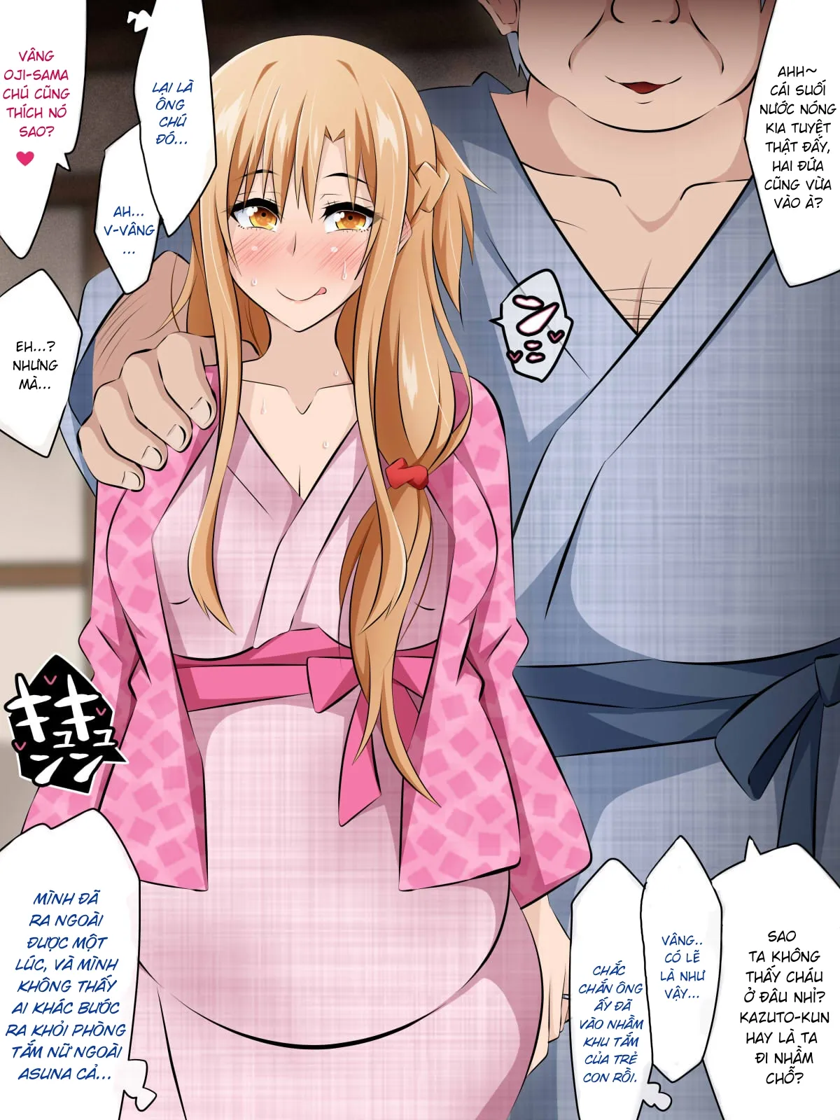 HentaiVN.net - Ảnh 21 - Hitozuma ni Natta Heroine o Netoru. [Yakubutsu Choukyou de Ochiru Asuna-san~] - Chap 5
