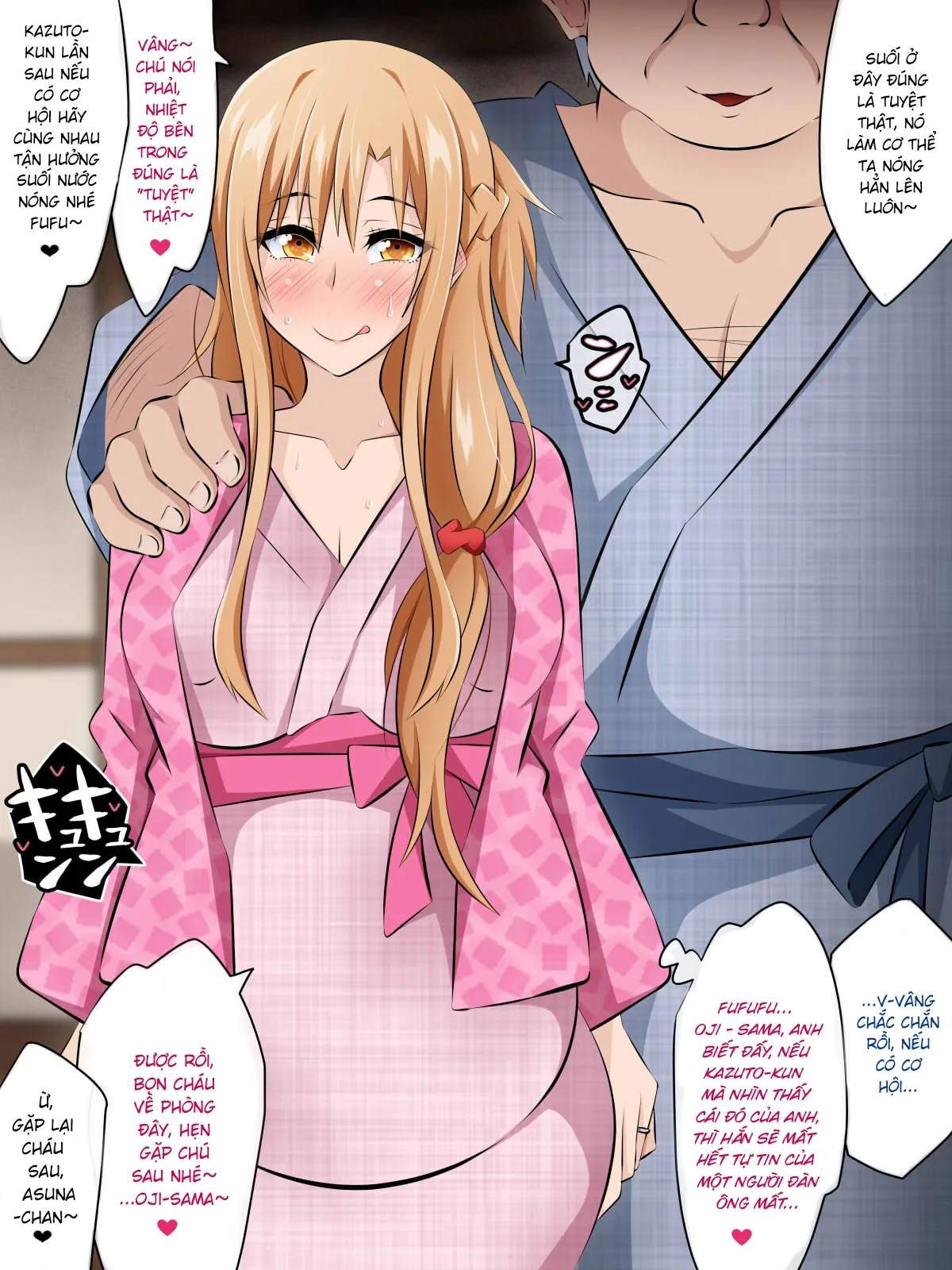 HentaiVN.net - Ảnh 22 - Hitozuma ni Natta Heroine o Netoru. [Yakubutsu Choukyou de Ochiru Asuna-san~] - Chap 5