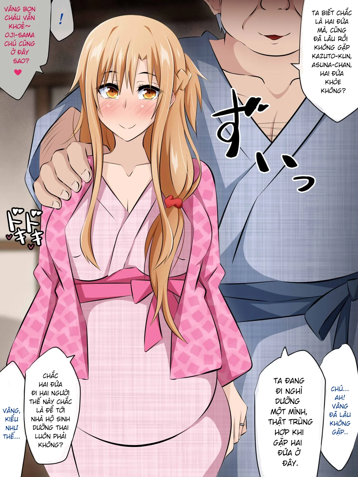 HentaiVN.net - Ảnh 7 - Hitozuma ni Natta Heroine o Netoru. [Yakubutsu Choukyou de Ochiru Asuna-san~] - Chap 5