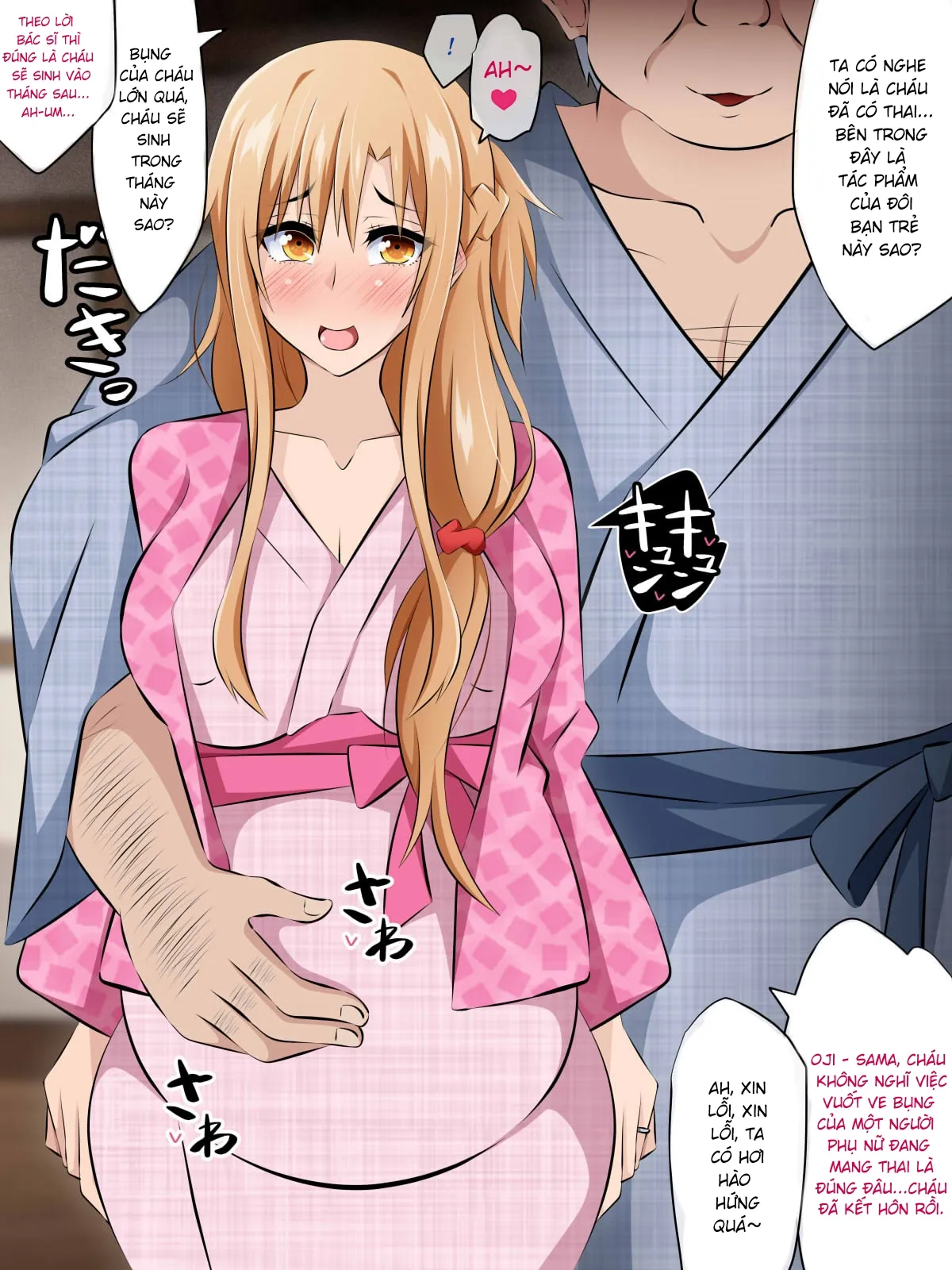 HentaiVN.net - Ảnh 8 - Hitozuma ni Natta Heroine o Netoru. [Yakubutsu Choukyou de Ochiru Asuna-san~] - Chap 5