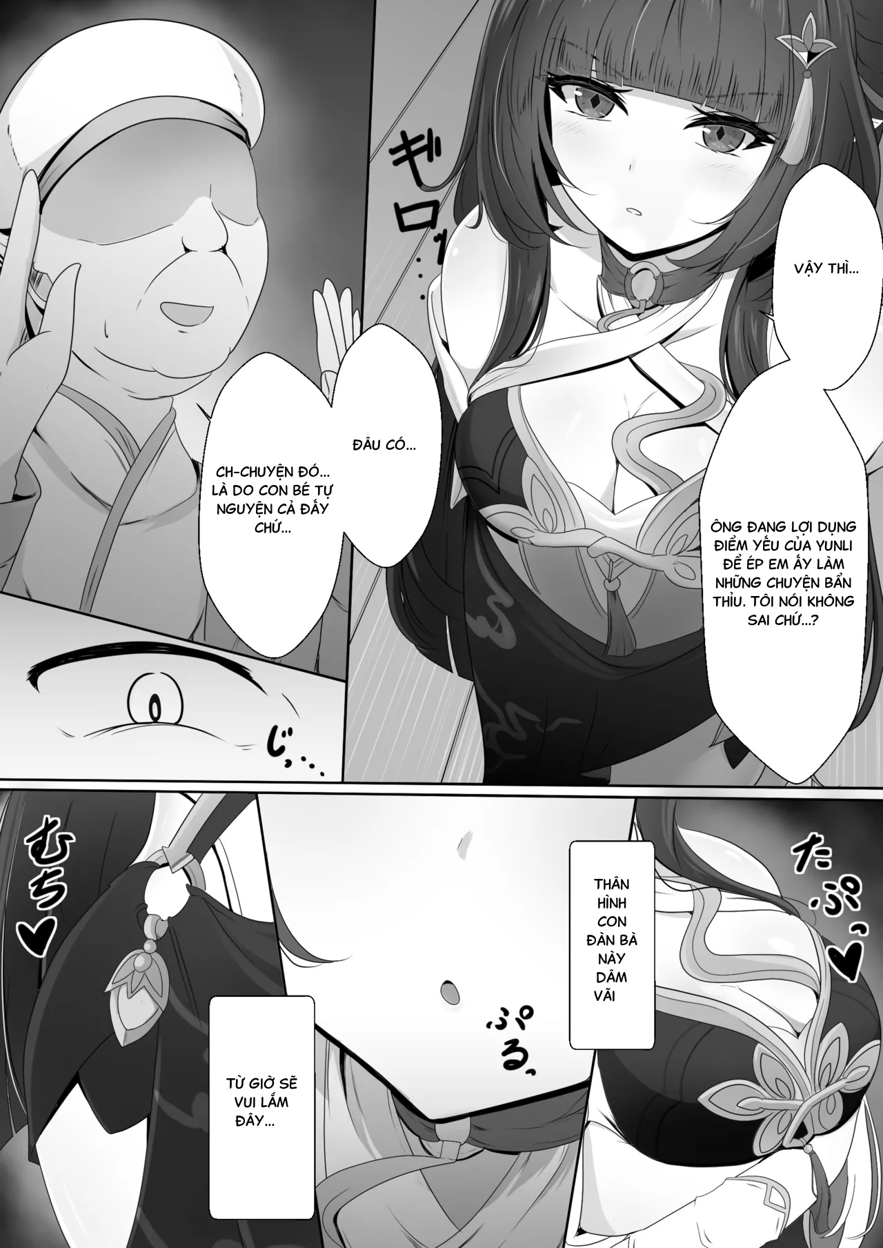 HentaiVN.net - Ảnh 2 - Someidatta rei Lingsha-san - One shot