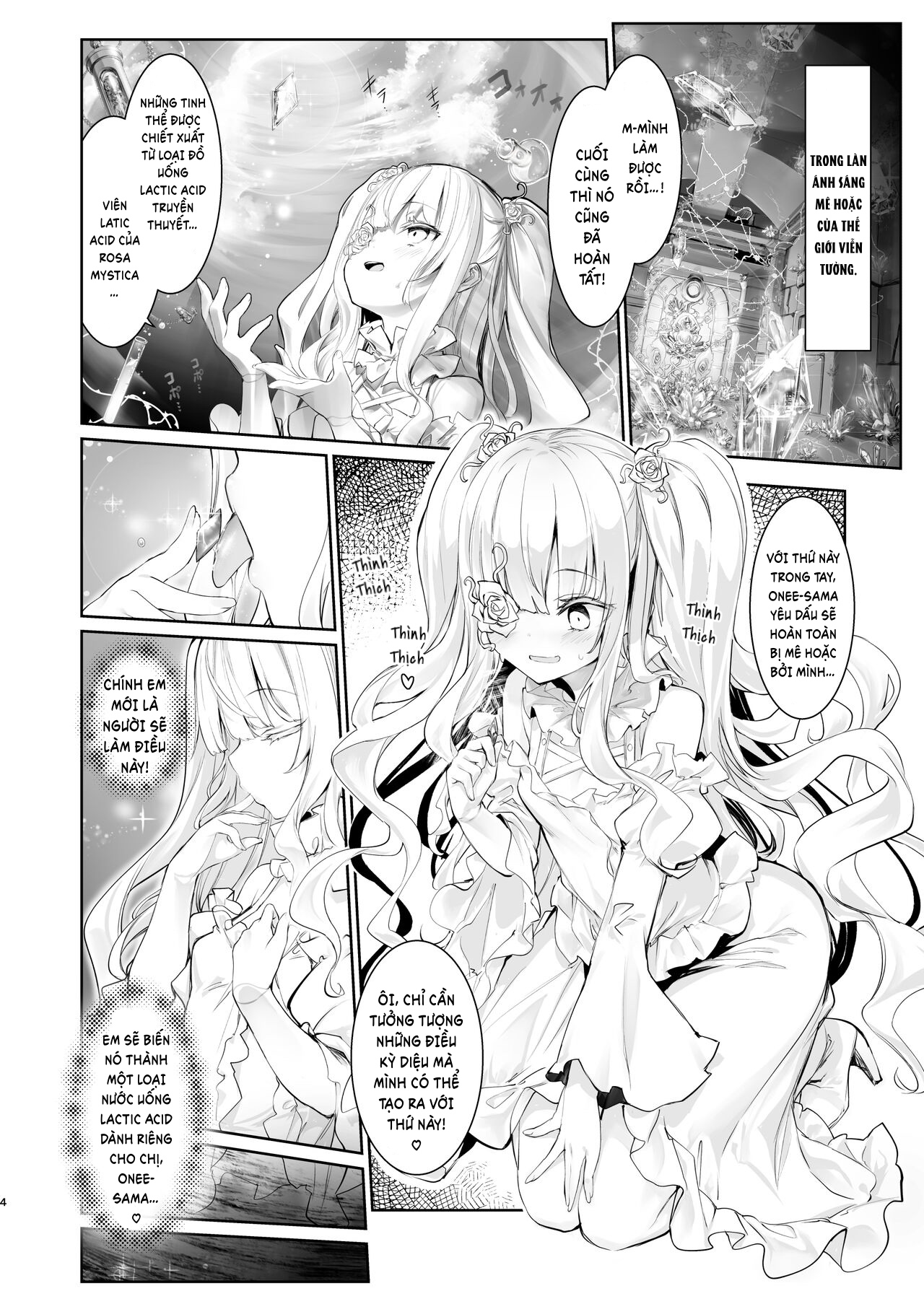 HentaiVN.net - Ảnh 4 - Gin Chichi Hypnosis - Oneshot