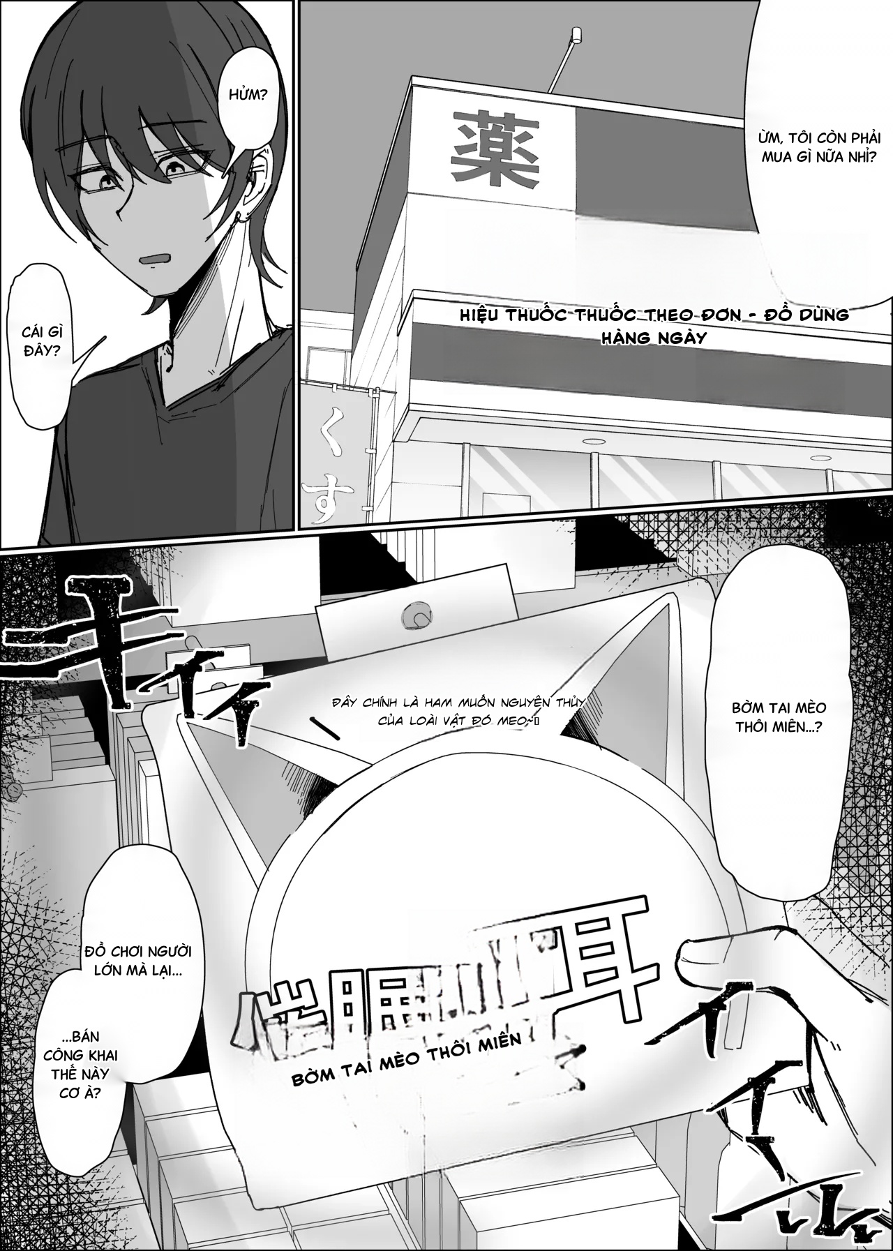 HentaiVN.net - Ảnh 2 - Saimin Nekomimi Kachusha de Hatsujouki OnaPet-ka - Oneshot