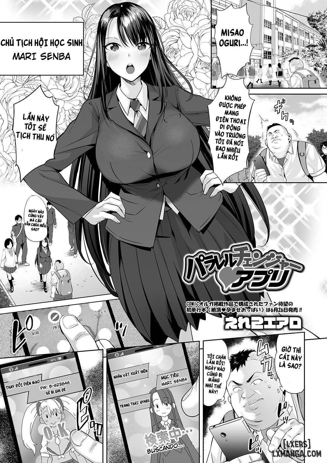 HentaiVN.net - Ảnh 5 - Parallel changer app - Oneshot