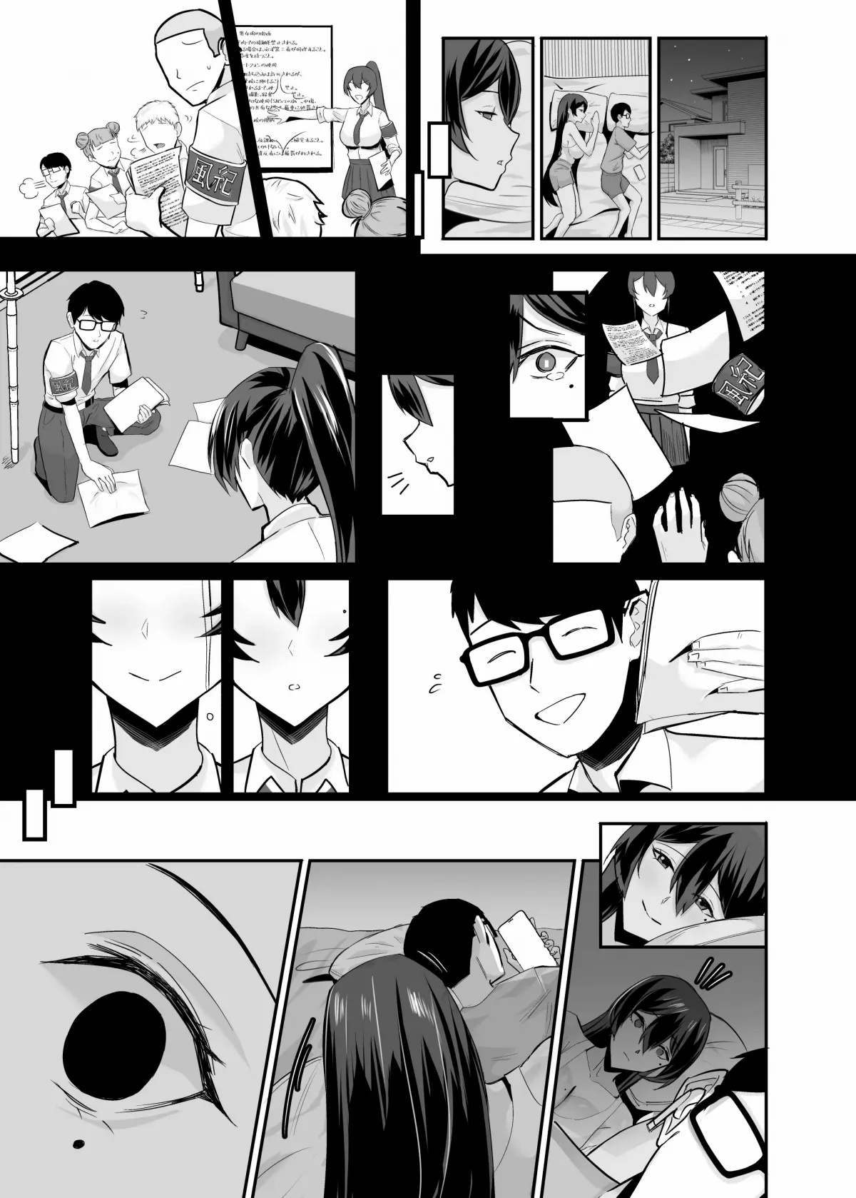 HentaiVN.net - Ảnh 30 - Kuppuku ~Fuuki Iinchou wa Odosarete Netorarete...~ [屈服〜風紀委員長は脅されて寝取られて…〜] - Chap 2