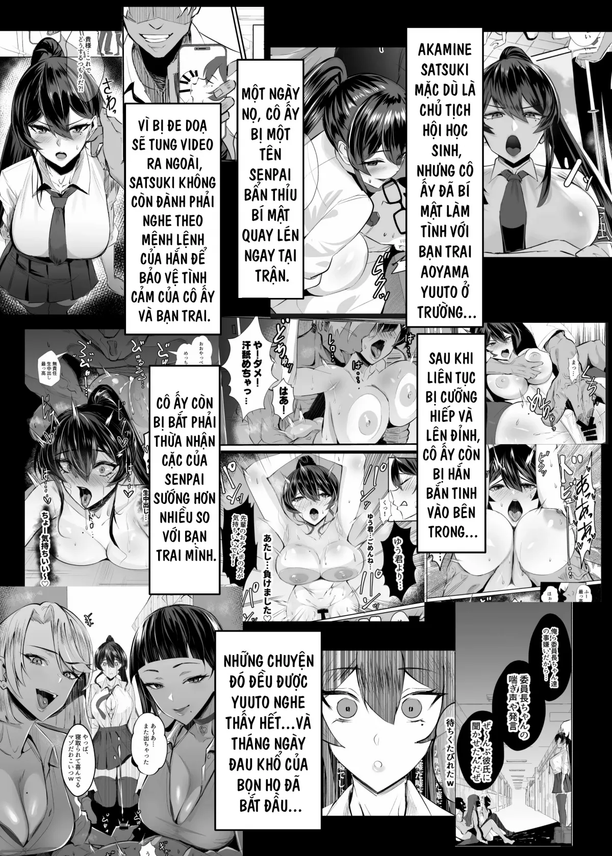 HentaiVN.net - Ảnh 5 - Kuppuku ~Fuuki Iinchou wa Odosarete Netorarete...~ [屈服〜風紀委員長は脅されて寝取られて…〜] - Chap 2