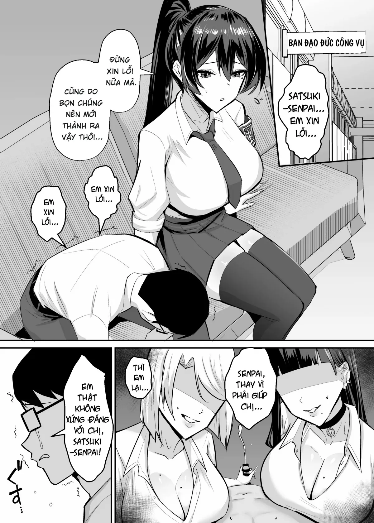 HentaiVN.net - Ảnh 6 - Kuppuku ~Fuuki Iinchou wa Odosarete Netorarete...~ [屈服〜風紀委員長は脅されて寝取られて…〜] - Chap 2
